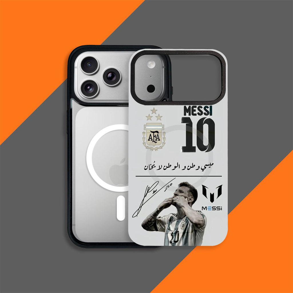 Football Legends Magnetic Phone Case – Shockproof Soft TPU with Interchangeable Back